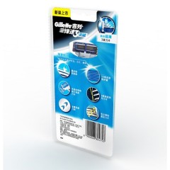 吉列 锋速3突破剃须刀架含1刀头 男士手动刮胡刀三层进口刀片