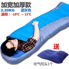 国产 睡袋户外成人春秋冬季登山露营单双人睡袋 室内午休被 2