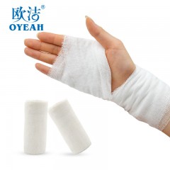 欧洁 医用纱布绷带6*600cm 止血透气包扎无纺布绷带户外急救2卷