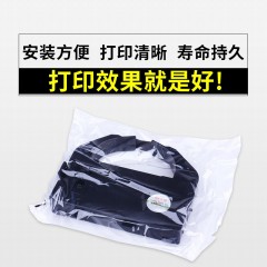 天威 LQ670K 色带芯条