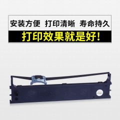 天威 OKI5100 色带架