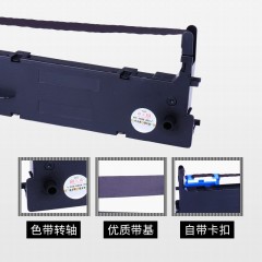 天威 DS3200 色带架