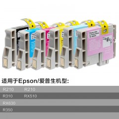 格之格 T0491 墨盒 适用爱普生R210 R310 R350 RX510 630 R230墨盒