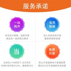 格之格 T0491 墨盒 适用爱普生R210 R310 R350 RX510 630 R230墨盒