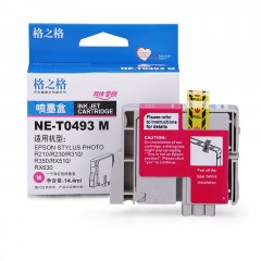 格之格 T0491 适用爱普生EPSONSTYLUSPHOTOR210彩色喷墨打印机墨盒