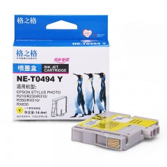 格之格 T0491 适用爱普生EPSONSTYLUSPHOTOR210彩色喷墨打印机墨盒