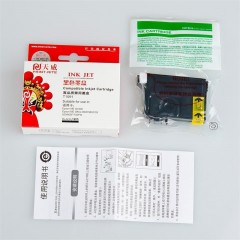 天威 T1091 墨盒适用于爱普生ME1100 ME30 ME300 600F 650FN