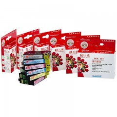 天威 墨盒85N墨盒适用爱普生T60/1390/R330 T0851