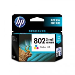 惠普 802 墨盒适用hp 1000 1010 1050 1510 2000 2050墨盒