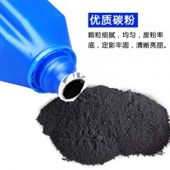 格之格 t2612l 墨粉