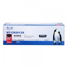 格之格 c2612x 适用 hp12a 惠普m1005 hp1020 hp1022 2612a 打印机硒鼓