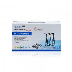 格之格 D2050 鼓架适用兄弟DR2050 7010 FAX-2820 MFC-7420 7220