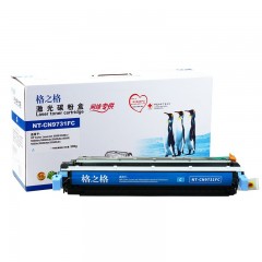 格之格 硒鼓适用惠普 5500dn /dtn 5550dn/dtn墨盒佳能EP86 LBP2810