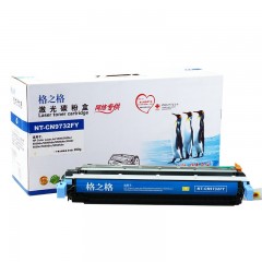 格之格 硒鼓适用惠普 5500dn /dtn 5550dn/dtn墨盒佳能EP86 LBP2810