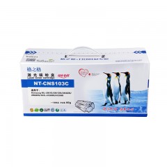 格之格 适用MLT-D103L硒鼓三星ML-2951D/ND 2956ND 2956DWSCX-4728HN墨盒