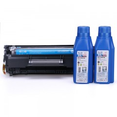 格之格 适用易加粉 HP12A 硒鼓 Q2612A HP1020佳能打印机 Lbp2900 3000墨盒