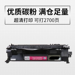 莱盛 CF280A 易加粉适用 hp 400 M401dn M425DN M425DW CF280A硒鼓
