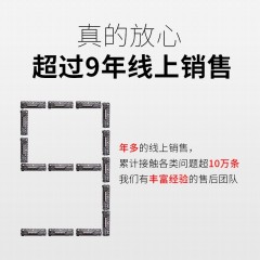 天威  Q2612A 打印机lbp2900 3000墨盒