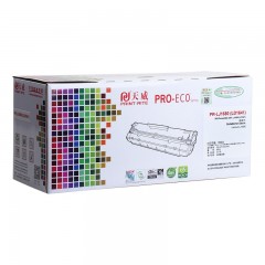 天威 适用联想M7105硒鼓 LJ1680碳粉盒 LD1641墨盒打印机1640