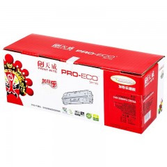 天威 CE278A 易加粉 适用 HP78A P1506 P1566 P1606 M1536MFP硒鼓