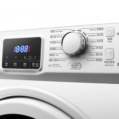 吉德 8公斤 变频全自动滚筒洗衣机节能静音 XQG80-W22SBB