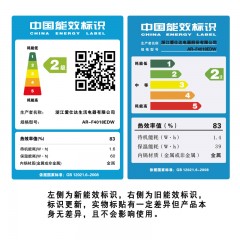 爱仕达 AR-F4018EDW 智能预约定时4l电饭煲电器