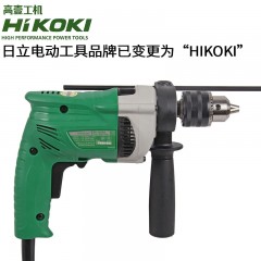 日立 冲击钻套装电动工具螺丝刀多功能家用工具箱 DV13VSS