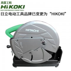 日立 切割机角铁钢材座无齿切45度斜切14寸355砂轮机 CC14ST