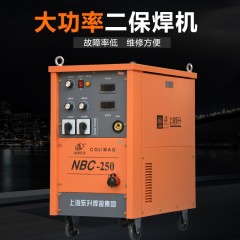 上海东升 二氧化碳气体保护焊机（一体式）气保焊机 NBC-250