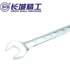 长城精工 两用扳手公制镜抛开口梅花双用扳手多规格家用汽机修扳手 317121