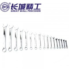 长城精工 两用扳手公制镜抛开口梅花双用扳手多规格家用汽机修扳手 317121