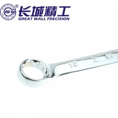长城精工 两用扳手公制镜抛开口梅花双用扳手多规格家用汽机修扳手 317121