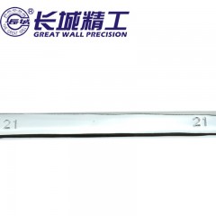 长城精工 两用扳手公制镜抛开口梅花双用扳手多规格家用汽机修扳手 317121