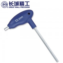 长城精工 内六角扳手T型平头内六角L型内六方扳手六角六棱扳手 350005