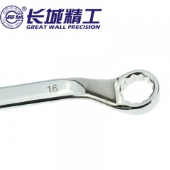 长城精工 梅花扳手公制镜抛双梅扳手多规格眼睛扳手汽机修闭口扳手 311126