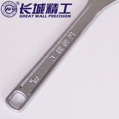 长城精工 活动扳手大开口带刻度活扳手多规格活络扳手活头活口扳子 300117