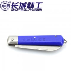 长城精工 电工刀塑柄木柄单用多用电工刀线缆剥皮刀直刃剥线刀 418020