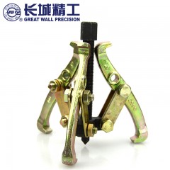 长城精工 拉马锻打手动三爪拉马轴承拉拔器皮带轮拆卸顶拔器 429621