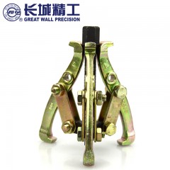 长城精工 拉马锻打手动三爪拉马轴承拉拔器皮带轮拆卸顶拔器 429621