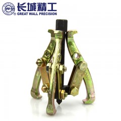 长城精工 拉马锻打手动三爪拉马轴承拉拔器皮带轮拆卸顶拔器 429621