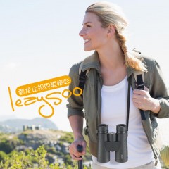 雷龙 高清高倍氮气防水微光可视双筒望远镜户外驴友打猎