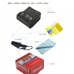 雷龙 防水防雾双筒望远镜高倍高清微光夜视便携式户外演唱会望眼镜