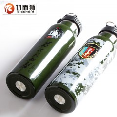 国产 水壶户外健身运动不锈钢水壶