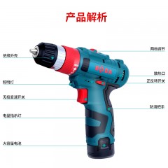 博大 无刷锂电钻充电式手枪手钻多功能家用电动螺丝刀迷你冲击钻 D1205-10