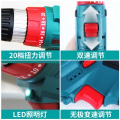 博大 无刷锂电钻充电式手枪手钻多功能家用电动螺丝刀迷你冲击钻 D1205-10