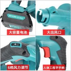 博大 锂电吹风机 电脑除尘器 充电式吹灰机大功率吹吸两用鼓风机 B2001-2.6