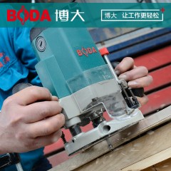 博大 电木铣木工雕刻机大功率修边机开槽机DIY电动工具 锣机多功能 R5-12B