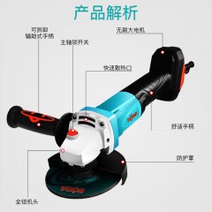 博大 无刷角磨机多功能家用抛光机工业级切割机打磨机角向磨光机 BLG1-100