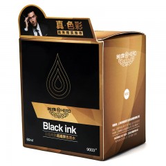 英雄 墨水9003非碳素不堵笔黑色商务成人学生钢笔墨水60ml