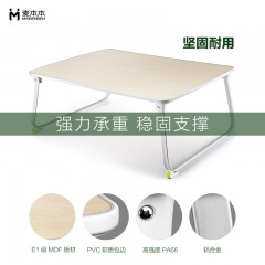 国产 折叠桌床上电脑懒人桌小书桌大学生宿舍学习写字桌加大加高